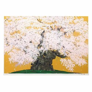 中島千波 「山高神代桜」 /シルクスクリーン/2002年制作/直筆サイン有り・印有り/東京藝術大学名誉教授/真作保証/ENCHANTE