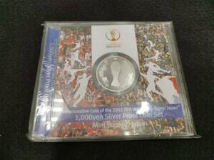 2002FIFAワールドカップ　1000円銀貨単独　平成14年/2002