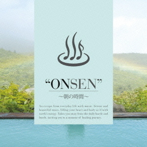 ONSEN-朝の時間/(オムニバス),アリエル・アッセルボーン,笹子重治,フェビアン・レザ・パネ,金子飛鳥