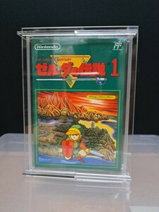 ●新品未開封● ゼルダの伝説 1 ファミコン FC アクリルケース、クリアケース付き ツヤあり 暗所保管 超美品 コレクション放出 レア