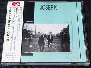 Josef K - [帯付/Promo] Young And Stupid 国内盤CD CECC-00501 ジョセフK 1995年 Malcolm Ross, Paul Haig, Aztec Camera, Orange Juice