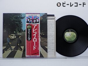 The Beatles(ビートルズ)「Abbey Road(アビイ・ロード)」LP（12インチ）/Apple Records(EAS-80560)/ロック