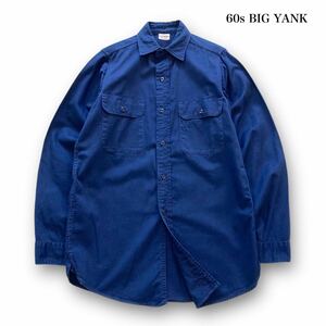 【BIGYANK】60s ビッグヤンク ヴィンテージワークシャツ 長袖シャツ 60年代 古着 ボタンダウンシャツ ストレインプルーフヨーク サイドマチ