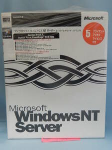 中古　Microsoft Windows NT Server 　5クライアント　アクセス　ライセンス付き　管ソ-017　他①