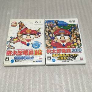 wii ソフト 桃鉄2本セット 桃太郎電鉄16 桃太郎電鉄2010 匿名配送