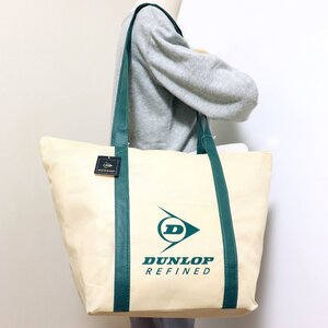 ●ダンロップ DUNLOP REFINED 新品 軽量 大容量 BIG ファスナー付き 不織布 買い物 トート エコ トートバッグ バッグ BAG[MDUNLOP03] VCXZ