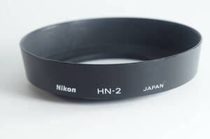 PH3群『キレイ』NIKON HN-2 Auto NIKKOR 28mm F3.5 Ai-s Ai 28mm F2.8 AF 28mm F2.8 ニコン レンズフード