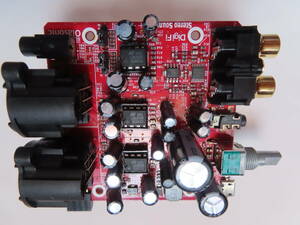 DigiFi No.22 Olasonic バランス出力対応 ヘッドホンアンプ 　オペアンプ LM358 ３個 実装