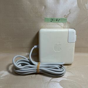 【D-81】●Apple　型：A1222　output：16.5V〜18.5V-4.6A