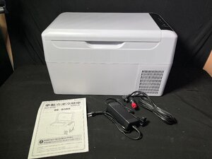 ☆中古☆ TOHO RELICA 車載冷凍冷蔵庫 RLC-CF22