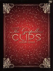 THE GOSPELLERS CLIPS 2008-2010/ゴスペラーズ