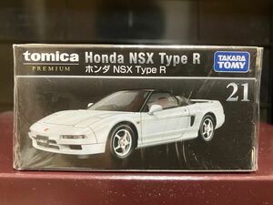 新品 未使用 トミカプレミアム 21 ホンダ NSX タイプR HONDA 廃盤 高騰 レア 送料込み TOMICA タカラトミー TAKARA TOMY ミニカー トミカ