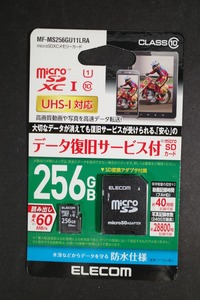 未使用 MF-MS256GU11LRA （256GB）microSDXCカード UHS-I CLASS10