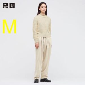 【新品】UNIQLO U スウェットギャザーパンツ　ナチュラル M ユニクロ 未使用