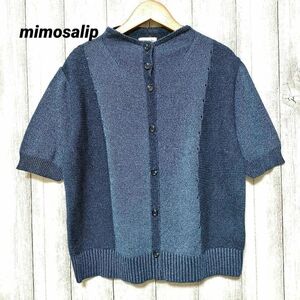 mimosalip ミモザリップ　コットンアクリルニット　セーター