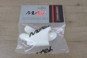 新品未開封　MVTEK　CAMPAGNOLO　カンパニョーロ　レコード　ウルトラシフト専用　ブラケットフード　白　ブラケットカバー　cicli17　11