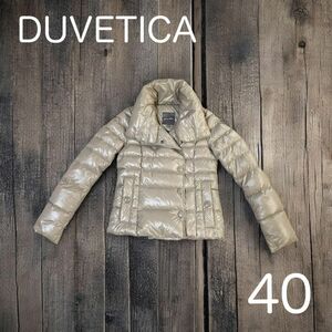 美品 DUVETICA:PENELOPE サイズ40 ベージュ ダウンジャケット