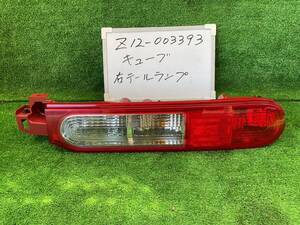 日産 キューブ DBA-Z12 右 テールライト Z12-003393 26550-1FA1B P8187R