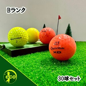 ロストボール テーラーメイド 各種混合 カラーボール 30球 Bランク 中古 ゴルフボール ロスト TaylorMade エコボール