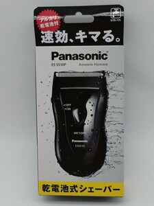  Panasonic パナソニック 乾電池式 シェーバー　 ES5510P 未使用品