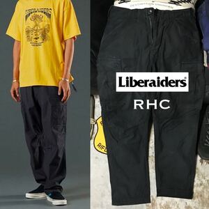 ［別注／完売モデル］1円《★ Liberaiders × RHC ★》6ポケットアーミーパンツ リベレイダース ロンハーマン カーゴパンツ M-65 BDU 