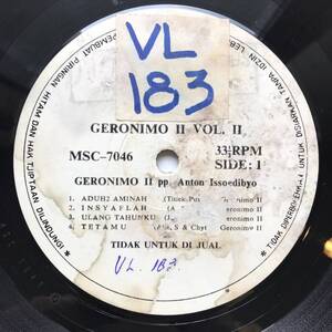 LP Indonesia「 Geromino Ⅱ 」Tropical Urban City Jazzy Mellow Funk Disco Pop 80