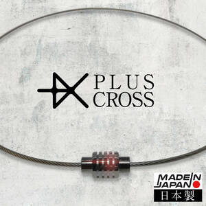 スポーツネックレス PLUSCROSS KW GM/BK 45cm 【新品 日本製】 野球 ゴルフ テニス マラソン 電磁波対策 電磁波カット 健康 ストレス