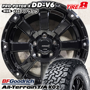 即納 タイヤホイール4本セット 215/70R16 BFGoodrich KO2 グッドリッチ 特注色 PPX PRO-POTOR X DD-V6 16×7.0J+35 5/114.3 黒 デリカD:5