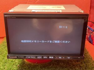 電源確認済み:Panasonic Strada パナソニックストラーダCN-R300Dフルセグ4X4地図データ無しの為にジャンク品