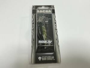 B ■■ 新品　ガンクラフト　バクラ 250【エビ系】BACRA　GAN CRAFT ■■ TU.10