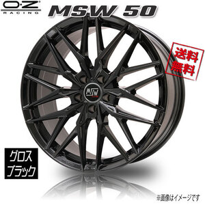 OZレーシング MSW50 グロスブラック 18インチ 5H112 8J+48 1本 73 業販4本購入で送料無料