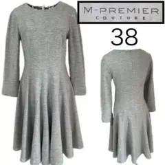 M PREMIER COUTURE☆ワンピース グレー サイズ38 ◆