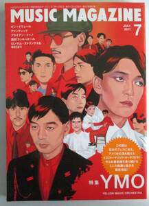 ミュージックマガジン / 2011年7月号 特集・YMO