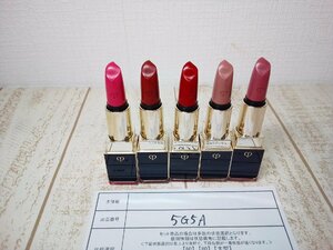 コスメ 《未使用品》cle de Peau Beaute クレドポー ボーテ 5点 ルージュアレーブル 5G5A 【60】