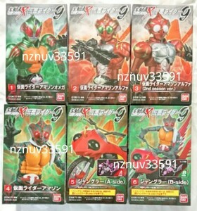 送198~掌動 駆SHODO-X 9全6種4仮面ライダーアマゾン5ジャングラーA side B side 1オメガ 2アマゾンアルファ1st緑目&2nd白目season ver.