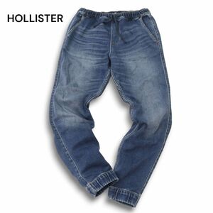 HOLLISTER ホリスター 通年 スウェット USED加工★ スキニー ジョガー イージー デニム パンツ ジーンズ Sz.XS　メンズ　C4B03604_8#R