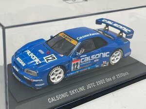 EBBRO エブロ 1/43 NISSAN 日産 カルソニック スカイラインJGTC 2002 #12 43335