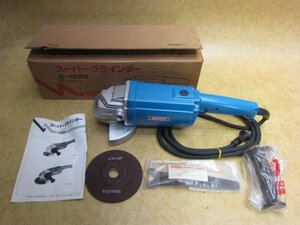 *保管品 RYOBI リョービ スーパーグラインダー G-1250 100V 砥石外径125mm 砥石 ハンドル スパナ 取扱説明書付 グラインダー 研磨 研削 A4