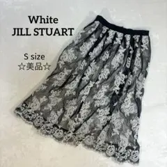 White JILL STUART フレア　スカート　レース　花柄レディースS