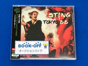 スティング CD トーキョー・88