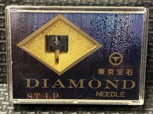 ビクター用 DT-29 東京宝石　DIAMOND NEEDLE ST.LP レコード交換針