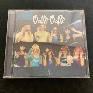 NiziU / CLAP CLAP 初回生産限定盤B