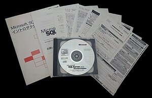 ■製品版■Microsoft SQL Server 2000 Standard Edition ■１プロセッサ ライセンス付■