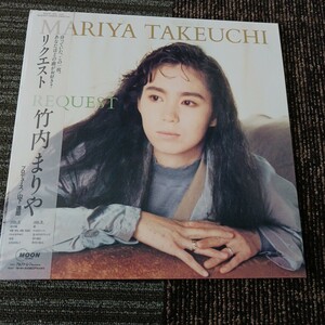 【送料無料 】LP 竹内まりや Request リクエスト 帯付 REQUEST 山下達郎 Takeuchi Mariya japanepe city-pop ポストカード ハガキ付き