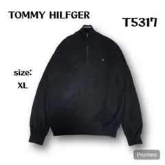 【即購入OK】TOMMY HILFGER ハーフジップコットンニット　サイズXL