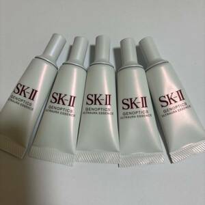 SK-II　 ジェノプティクス　ウルトオーラエッセンス 50ml