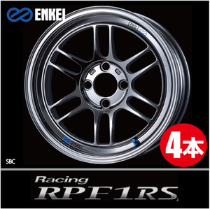 激安特価！ 4本価格 エンケイ レーシング RPF1 RS SBC 15inch 4H100 8J+28 ENKEI Racing