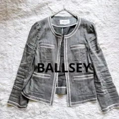 BALLSEY ボールジィ　トゥモローランド　ジャケット　ノーカラー