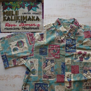 R45 アロハ シャツ reyn spooner MELE KALIKIMAKA クリスマス アロハ M 半袖 アメリカ 古着 レインスプーナー Hawaii製 ビンテージ レア ｌ