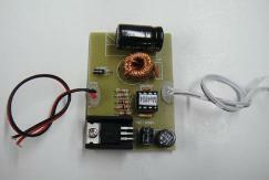 【新品・未開封】　イルミネーションサイン　Converter Module